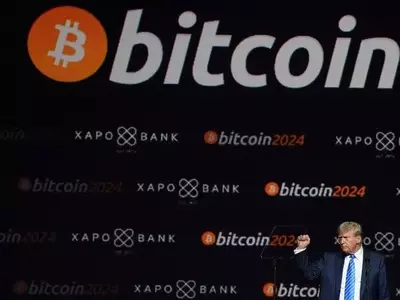 Bitcoin Surges Amidst Pro-Crypto Legislative Push in U.S. House