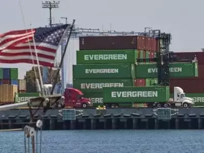 Global Repercussions of U.S. Tariff Policies