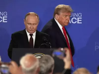 Sensitive Summit Documents Accidentally Left at Alaskan Hotel