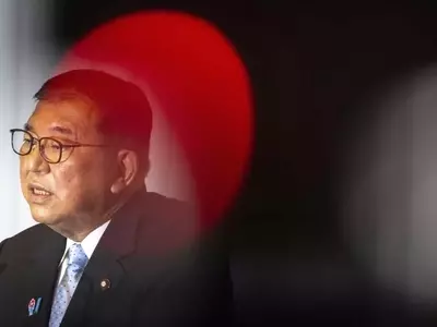 Japanese Prime Minister's Resignation Imminent Amidst Political Turmoil