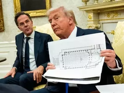 Trump's Celestial Quest and Earthly Legacy