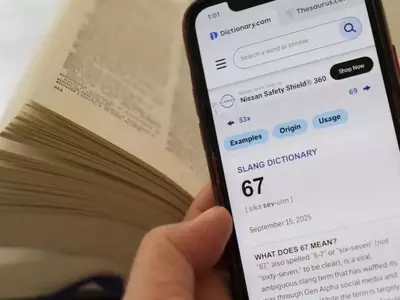 The Enigmatic "67": Dictionary.com's 2025 Word of the Year Without a Definition