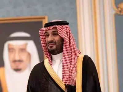 Global Headlines: Trump's Saudi Connections, Gaza Flights, and Epstein Files Controversy