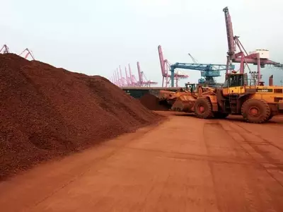 US Ramps Up Rare Earth Production to Counter China's Dominance