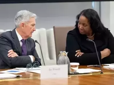 Federal Reserve's Autonomy Challenged at Supreme Court