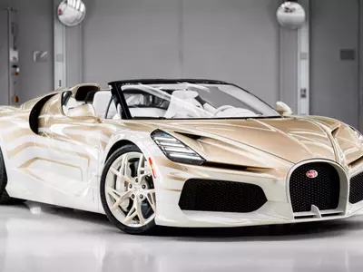 Bugatti Mistral "La Perle Rare": A Masterpiece of Bespoke Automotive Art