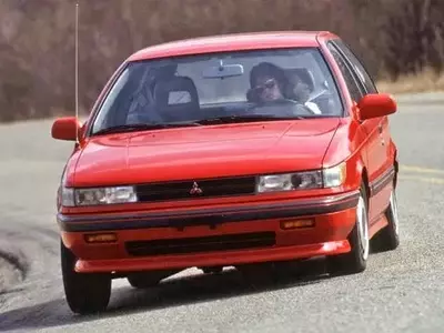 The Unsung Hero: A Deep Dive into the 1989 Mitsubishi Mirage Turbo