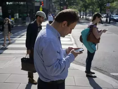 Government Agencies Purchase Citizen Data Without Warrants, Raising Privacy Concerns