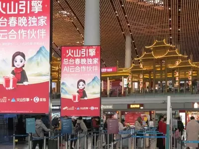 China's Chatbot Battle: Freebies Fuel AI Adoption