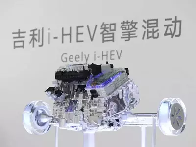 Geely Unleashes World's Most Efficient Engine, Redefining Hybrid Performance