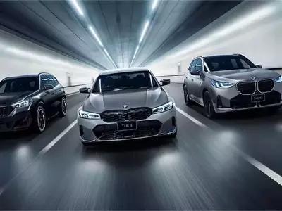 BMW Japan's Frozen Editions Offer Fuji Speedway Experience