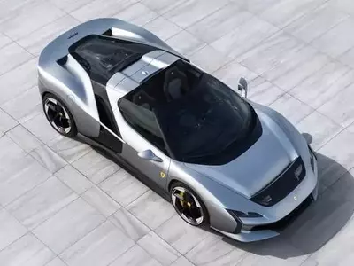 Ferrari HC25: A Bespoke Masterpiece