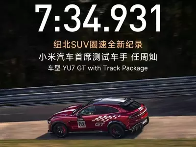 Xiaomi YU7 GT Sets New Nürburgring SUV Record