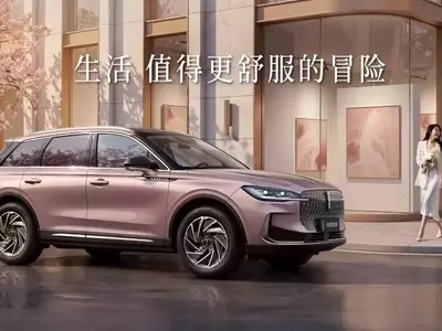 2027 Lincoln Corsair Hybrid: A Detailed Review of the Compact Luxury SUV