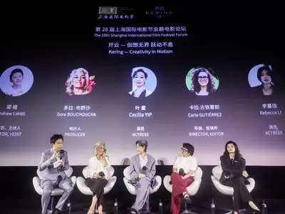 Celebrating Women's Evolving Roles in Chinese Cinema at Shanghai Festival