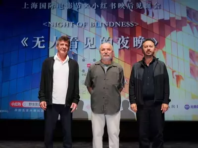 Reis Çelik's 'Night of Blindness': A Cinematic Exploration of Trauma and Universal Fear at the Shanghai Film Festival