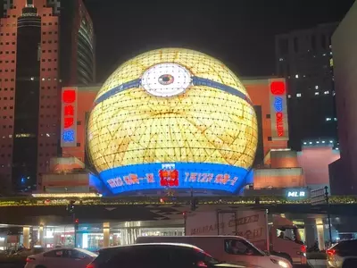 Shanghai's Cinematic Renaissance: A New Era for Movie Theaters