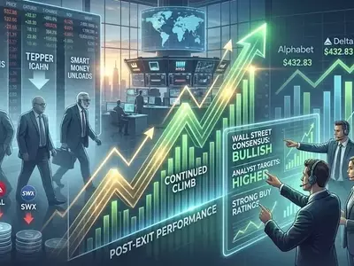 Leading Investors Divest, Yet Stocks Continue to Rise: An Analysis