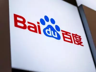 Baidu's Kunlunxin AI Chip Unit Aims for $50 Billion Hong Kong IPO