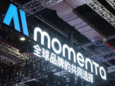 Momenta Targets $752M in Hong Kong IPO for Autonomous Driving Expansion