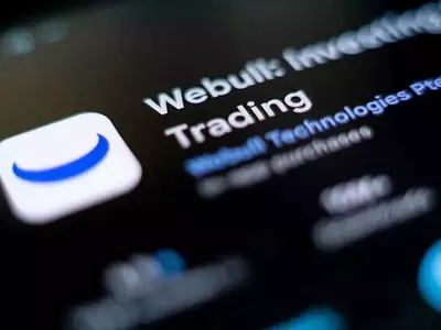 Webull Introduces Cryptocurrency Trading Services in Canada