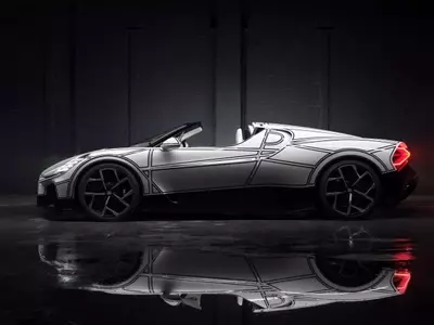 Bugatti Mistral 'Blanc Éternel': A Fusion of Hypercar Performance and Porcelain Artistry