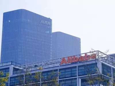 Jefferies Upholds Alibaba's AI Cloud Prowess Amid Market Fluctuations