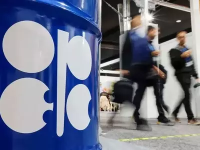 OPEC+ Poised to Greenlight Further Oil Production Increase Amidst Shifting Global Supply Dynamics