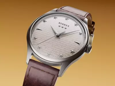 Celebrating America's 250th: Commemorative Timepieces