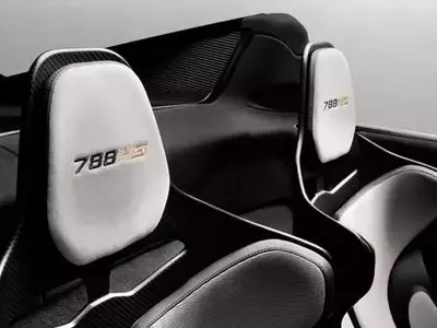 The Unveiling of McLaren's Extreme 788HS Supercar