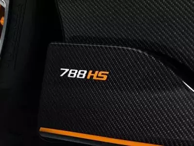 2027 McLaren 788HS: An Elevated Performance Machine