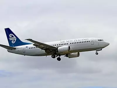 Honeywell Aerospace Inc. (HONA) Soars: Jim Cramer's Bullish Outlook