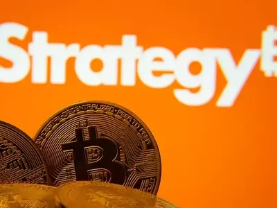 Strategy's Bitcoin Holdings Remain Constant Amidst Market Fluctuations