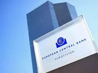 ECB Selects 36 Payment Firms for Digital Euro Pilot Program