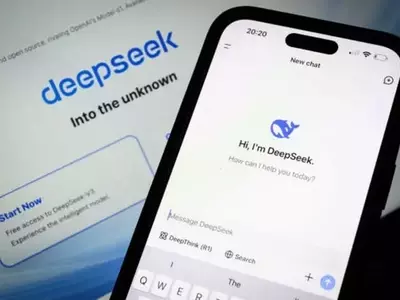 DeepSeek Aims for Shanghai IPO, AI Funding Boom Continues