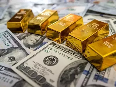 Gold Market Dynamics: IAUI ETF's Role in a Volatile Landscape