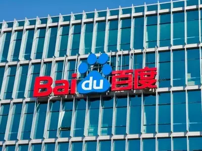 Baidu's Strategic Shift: AI and Cloud Catalysts Drive 'Hold' Rating Upgrade