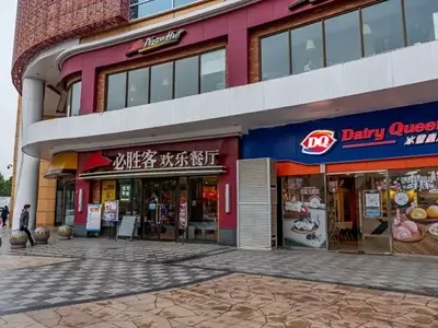 Yum China's Second Quarter Outlook: Pizza Hut Catalyst Amid Macroeconomic Headwinds