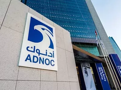 ADNOC Greenlights $6.2 Billion Umm Shaif Gas Cap Development