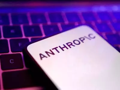 University of Tennessee Sues Anthropic Over AI Patent Infringement