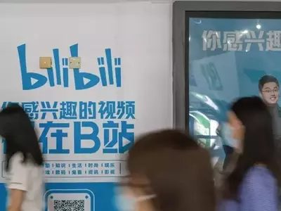 Bilibili's Q2 Outlook: Strong User Engagement and Advertising Growth