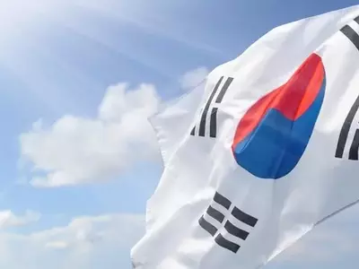 Franklin FTSE South Korea ETF: A Comprehensive Analysis for Investors