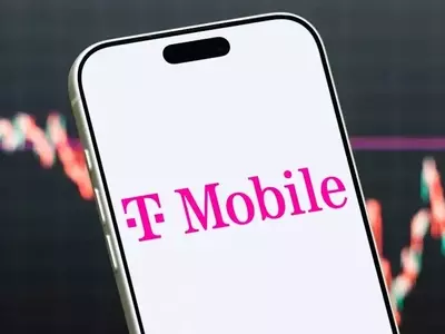 T-Mobile Exceeds Q2 2026 Earnings Projections Driven by Premium Service Adoption