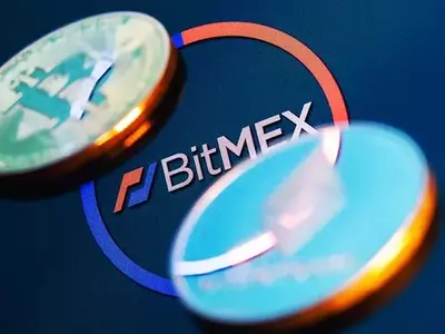 BitMEX: The End of an Era for Crypto Derivatives Pioneer