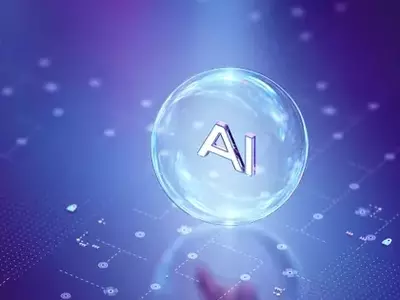 The AI Bubble: A Looming Economic Concern?