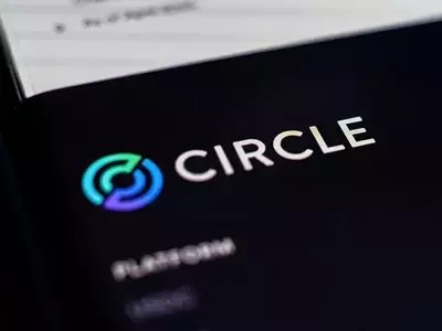 Circle Acquires Extensive Blockchain Patent Portfolio from IBM