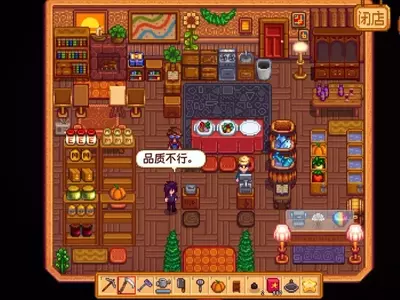 Stardew Valley Mod Transforms Farming into Entrepreneurship