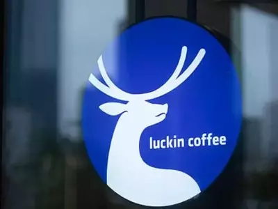 Luckin Coffee's Innovative Path: A Divergence from Traditional Coffee Retail