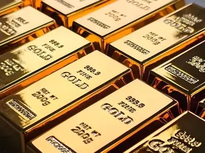 Centerra Gold: Strong Performance and Strategic North American Focus Underpins 'Strong Buy' Rating