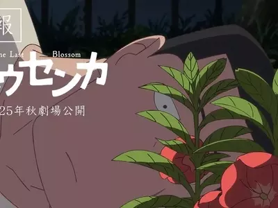 “The Last Blossom” Anime Film, a Tale of Redemption, Reveals New Trailer and Visuals